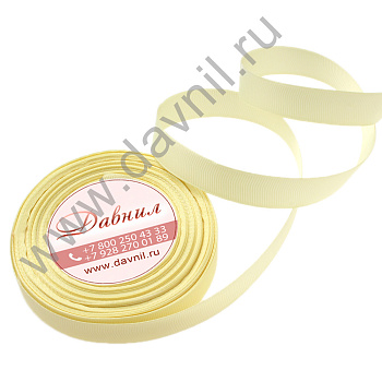 /tmp/v8_Lr0IIr_3b13.К47-29-009