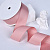 1-1/2"(38mm)Grosgrain ribbon 161