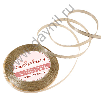 /tmp/v8_Lr0IIr_29de.К57-216-002