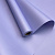 Плёнка 0,56*10м "Корейская" 65мкм лавандовый 35