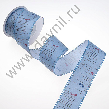 /tmp/v8_Lr0IIr_5b06.К57-182