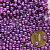 Бусины под жемчуг "Круг" d=5 мм 400 г фиолетовые