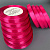 Лента атласная 1 см 25 ярдов фуксия 130