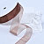 1"(25mm)Organza  Ribbon 6067 лента органза перламутровая 70 ярдов коричневая