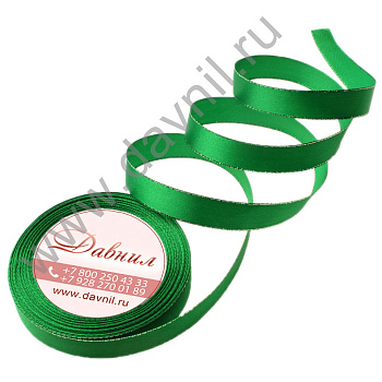 /tmp/v8_Lr0IIr_492c.К57-106-019