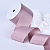 2"(50mm)Grosgrain ribbon 146