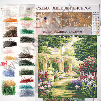 /tmp/v8_Lr0IIr_366f.А086 16-20