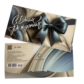 e6556982-baea-4458-8e91-6df6cb73bf18