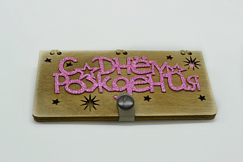 /tmp/v8_Lr0IIr_cf9d.WhatsApp Image 2023-02-05 at 13.02.23