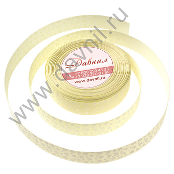 /tmp/v8_Lr0IIr_3b70.К47-24-009