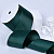 2"(50mm)Grosgrain ribbon 589
