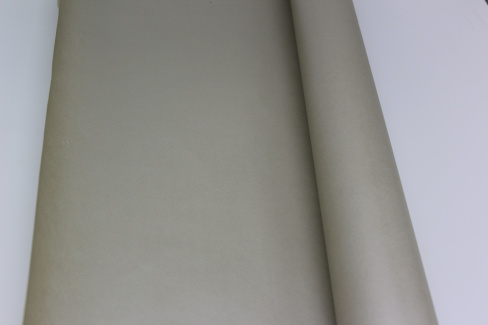 /tmp/v8_Lr0IIr_78d1.IMG_1511