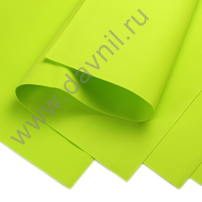 /tmp/v8_Lr0IIr_4c90.А21-4378 /tmp/v8_Lr0IIr_4c90.А21-4378