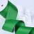 2"(50mm)Grosgrain ribbon 580 репсовая лента 23 ярда оливковая