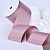 2"(50mm)Grosgrain ribbon 164