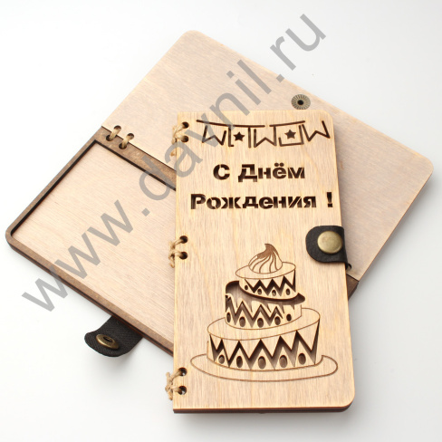 /tmp/v8_Lr0IIr_23a6.М1-518-13