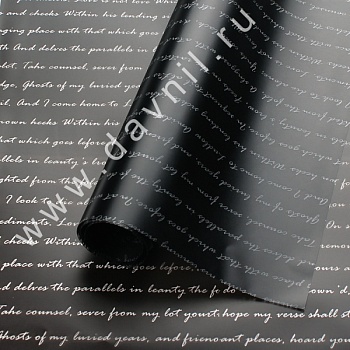 НоменклатураПрисоединенныеФайлы