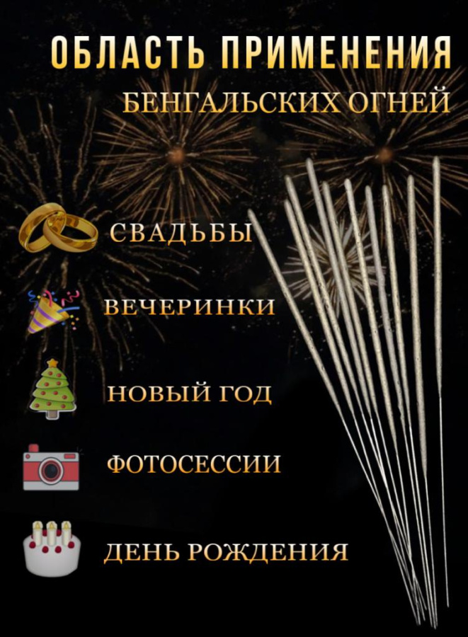 /tmp/v8_Lr0IIr_e076.WhatsApp Image 2023-07-29 at 10.21.20