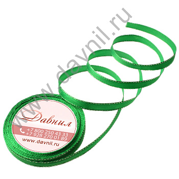 /tmp/v8_Lr0IIr_392f.К57-107-019