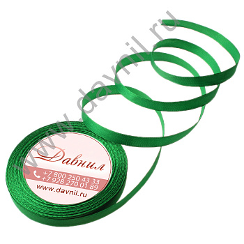 v8_Lr0IIr_3995.К57-5-019