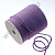 Шнур полиэфирный 3 мм 100 м сиреневый 29