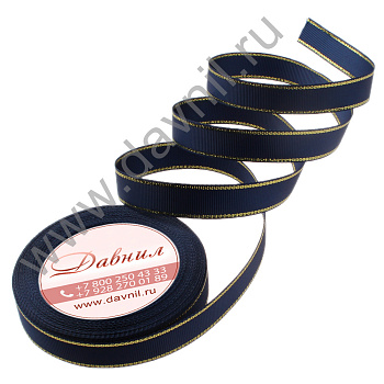 /tmp/v8_Lr0IIr_3ad2.К57-80 G 38