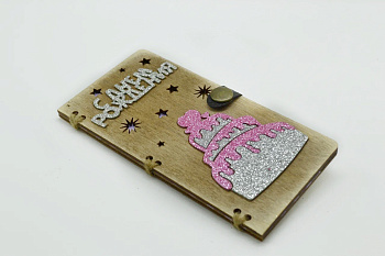 /tmp/v8_Lr0IIr_cf4b.WhatsApp Image 2023-02-05 at 13.02.13