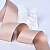 2"(50mm)Twill Ribbon 835 саржевая лента 15 ярдов бежевая