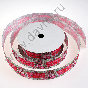 /tmp/v8_Lr0IIr_3617.К57-225