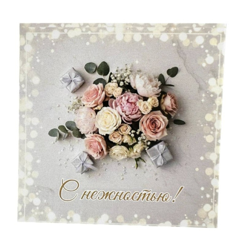 1fcf2b22-0cbe-4941-a7fa-978ea202cadc