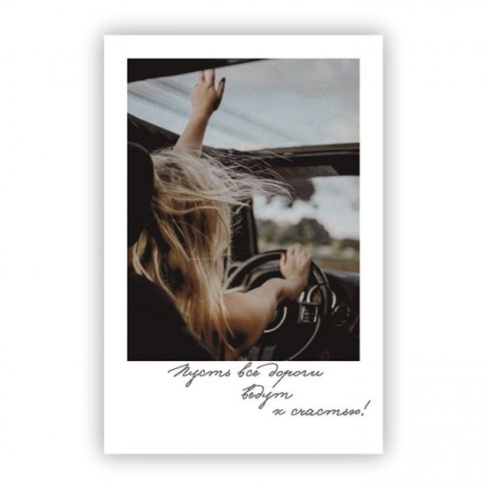 FKM-00083-550x550