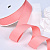 1"(25mm)Grosgrain ribbon 238