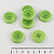 Пуговица 25 мм салатовая 10 шт