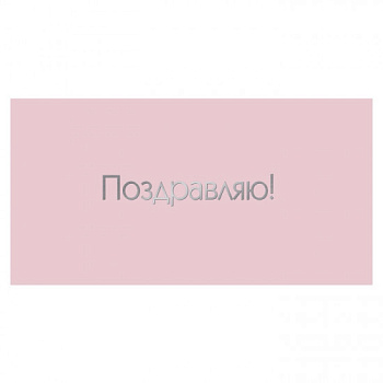 5TKC-104-550x550