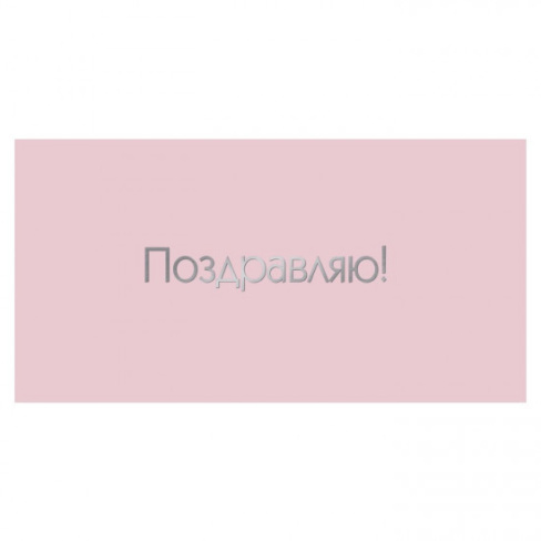 5TKC-104-550x550