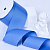2"(50mm)Grosgrain ribbon 337 репсовая лента 23 ярда голубая