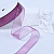 1"(25mm)Organza  Ribbon 2030 лента органза перламутровая 70 ярдов сиренево-лиловая
