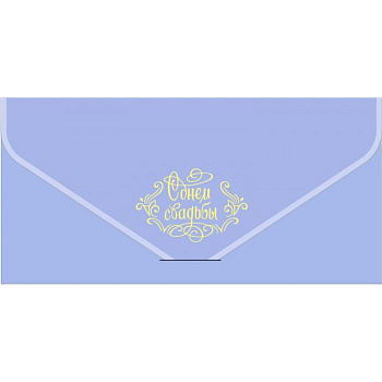 BK-003-700x700