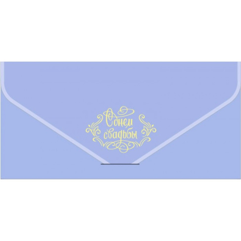 BK-003-700x700