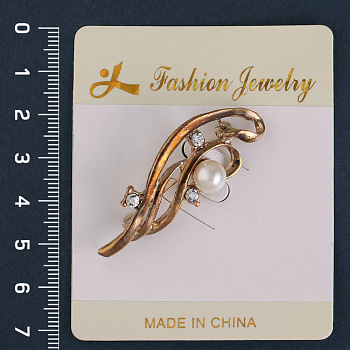 /tmp/v8_Lr0IIr_9bb7.Н78-2-16