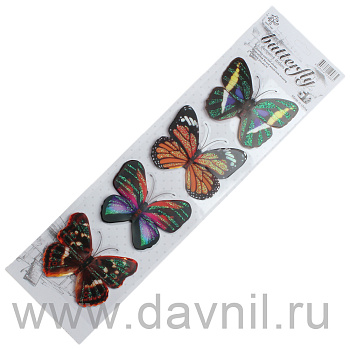 К125-17-7