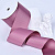 2"(50mm)Grosgrain ribbon 165
