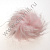 Искусственный меховой помпон 12 см  розовый 3																												