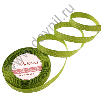 /tmp/v8_Lr0IIr_3bf9.К47-14-076