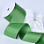 2"(50mm)Grosgrain ribbon 549 репсовая лента 23 ярда оливковая
