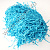 Наполнитель бумажный 70 гр бирюза 15.
