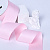 2"(50mm)Twill Ribbon 123 саржевая лента 15 ярдов розовая