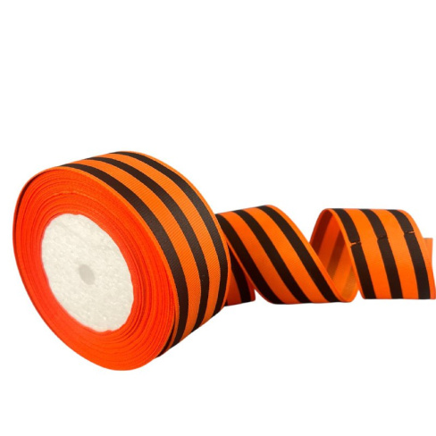 e67997ae-e7c7-4570-9ebd-63d28bf825be