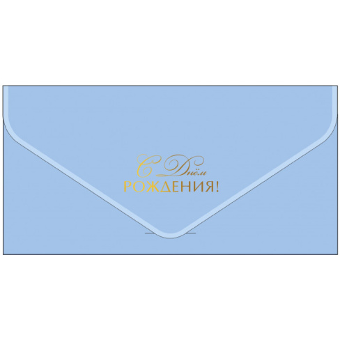BK-00056-700x700