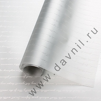 НоменклатураПрисоединенныеФайлы